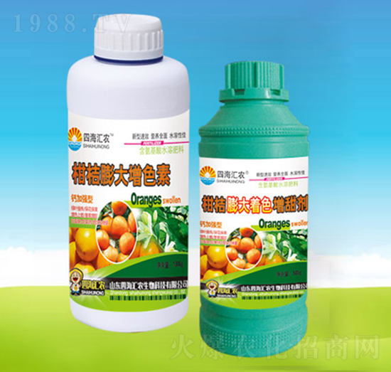 柑桔膨大增色素-四海匯農(nóng)