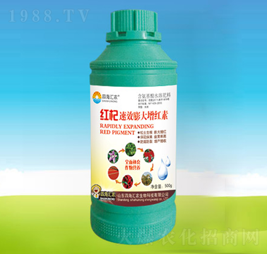 紅杞膨大增紅素-四海匯農(nóng)