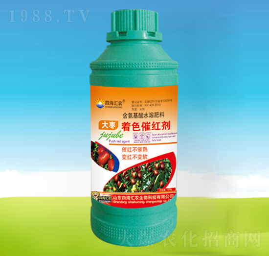 大棗著色催紅劑-四海匯農(nóng)