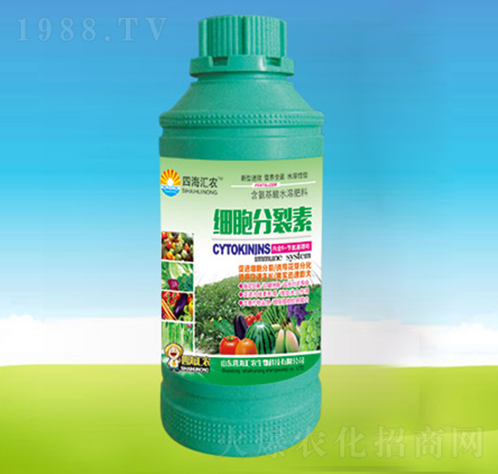細(xì)胞分裂素-四海匯農(nóng)