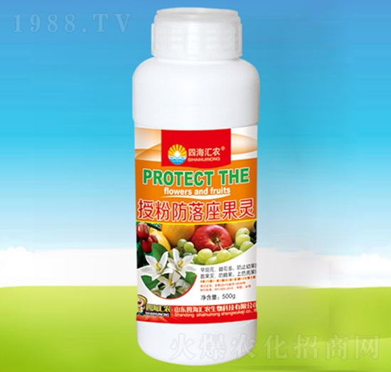 授粉防落座果靈-四海匯農(nóng)