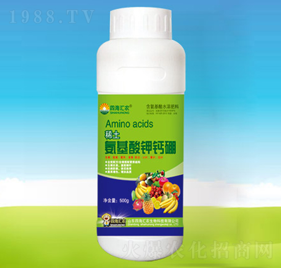 稀土氨基酸鉀鈣硼-四海匯農