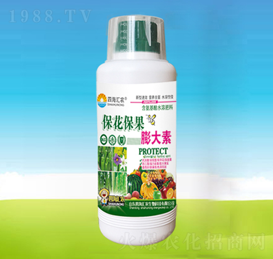 20kg?；ū９虼笏?四海匯農(nóng)