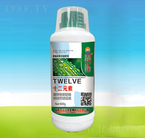 十二元素-四海匯農(nóng)
