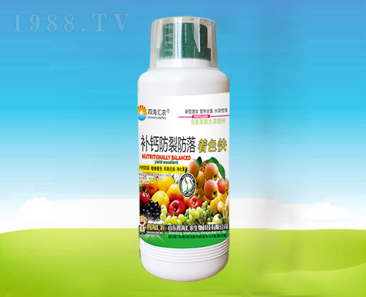 補鈣防裂防落著色快-四海匯農(nóng)