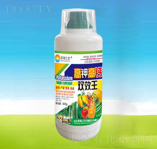 高鉀高鈣雙效王-四海匯農(nóng)
