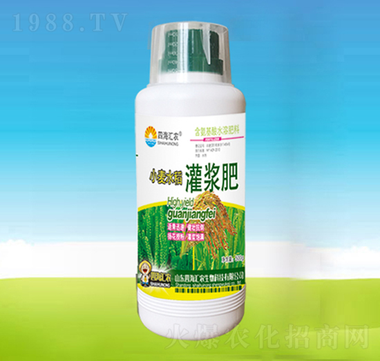 小麥水稻灌漿肥-四海匯農(nóng)