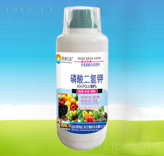 磷酸二氫鉀-四海匯農