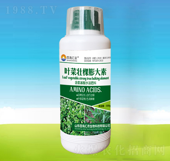 葉菜壯棵膨大素-四海匯農(nóng)