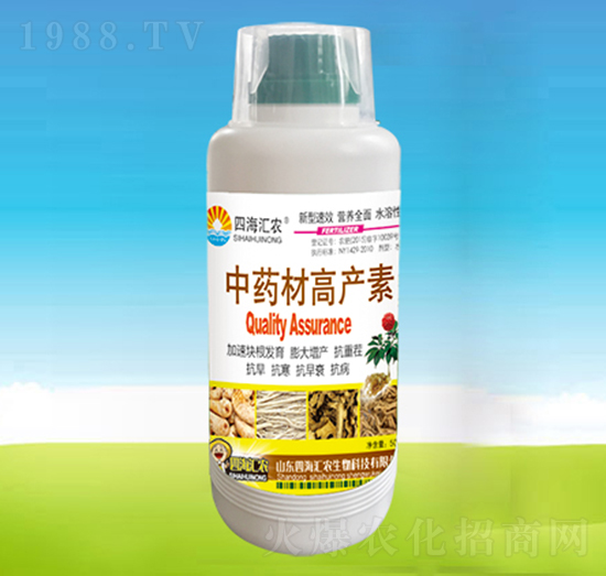 中藥材高產素-四海匯農