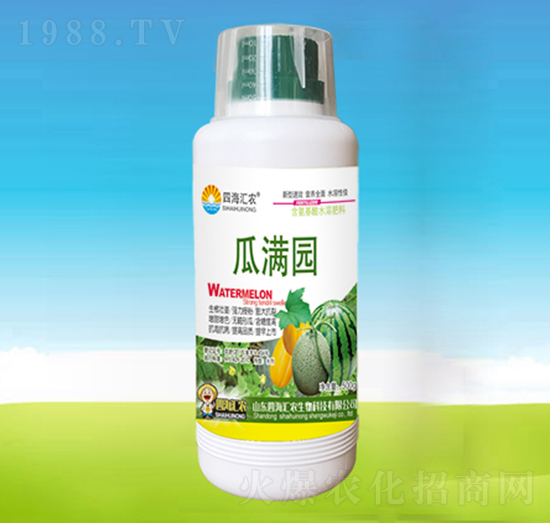 瓜滿園-四海匯農(nóng)