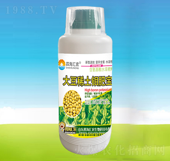 大豆稀土鉬肥寶-四海匯農(nóng)