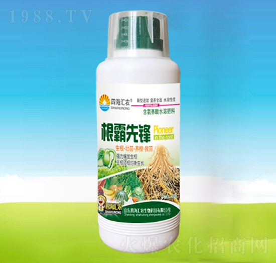 根霸先鋒-四海匯農(nóng)