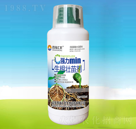 強(qiáng)力生根壯苗劑-四海匯農(nóng)