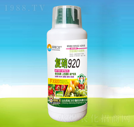 復(fù)硝920-四海匯農(nóng)