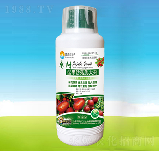 棗樹坐果防落膨大劑-四海匯農(nóng)