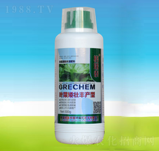 葉菜矮壯豐產(chǎn)型-四海匯農(nóng)