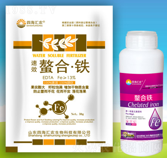 螯合·鐵-四海匯農(nóng)