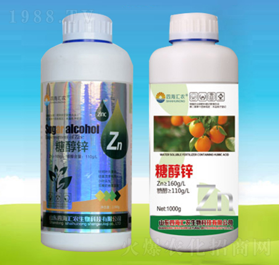 糖醇鋅-四海匯農(nóng)