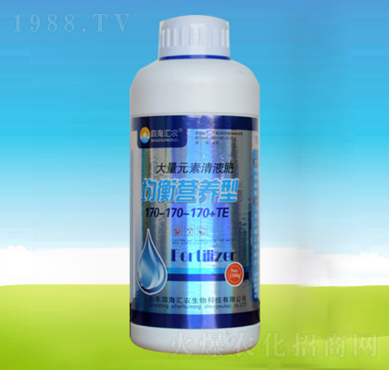 均衡營養(yǎng)型大量元素清液肥170-170-170+TE-四海匯農(nóng)