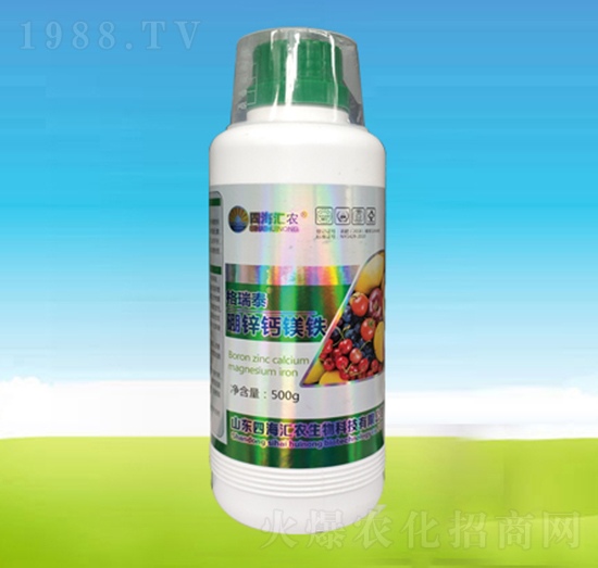 硼鋅鈣鎂鐵-四海匯農