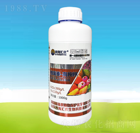 格瑞泰·高純鉀-四海匯農(nóng)
