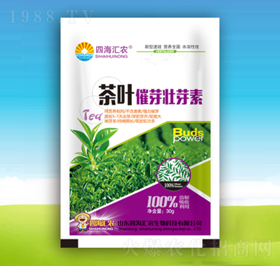 茶葉催壯芽素-四海匯農