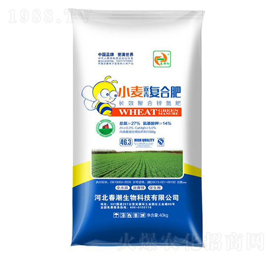 小麥返青復(fù)合肥料-春朝紅