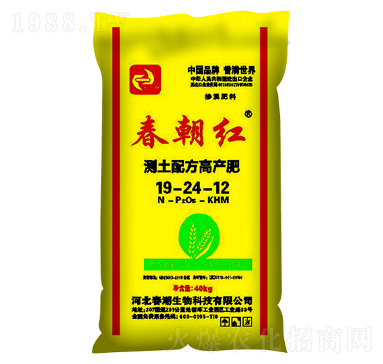 測土配方高產(chǎn)肥19-24-12-春朝紅