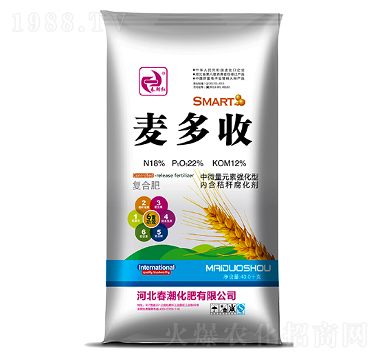 復混肥料18-22-12-麥多收-春朝紅