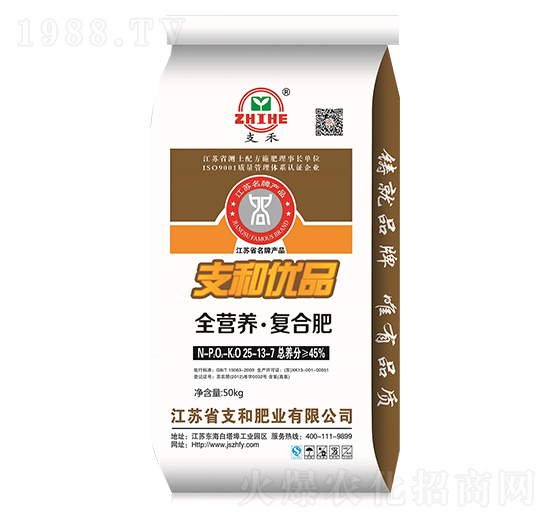 ȫ�I(y��ng)�B(y��ng)����(f��)�Ϸ���25-13-7-֧�ͷʘI(y��)