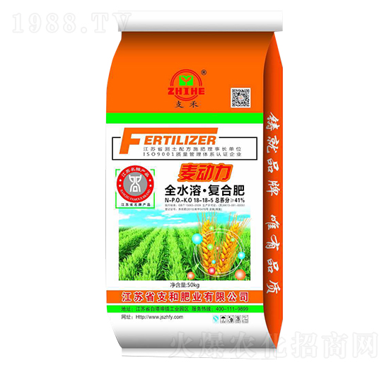 ȫ�I�B(y��ng)���ͺϷ���18-18-5-������-֧�ͷʘI(y��)