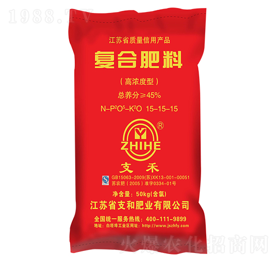 �ߝ�ȏͺϷ���15-15-15-֧�ͷʘI(y��)