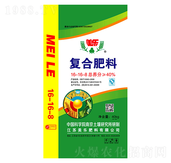 �ͺϷ���16-16-8-����