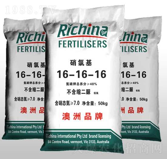 硝氯基復合肥料16-16-16-一撒得富