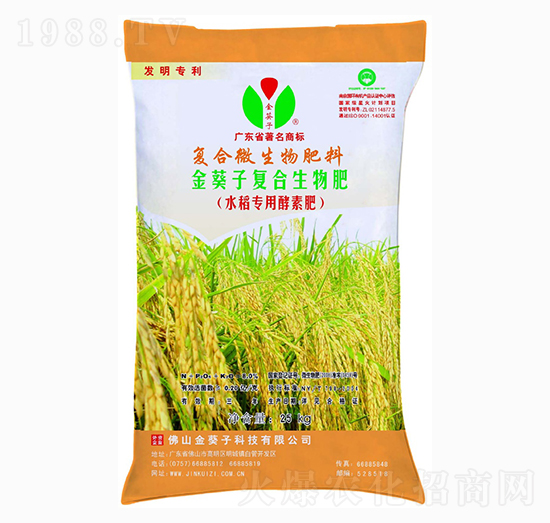 ˮ����(zhu��n)�ý��ط�-�����