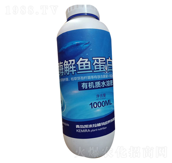 酶解魚(yú)蛋白-凱米拉