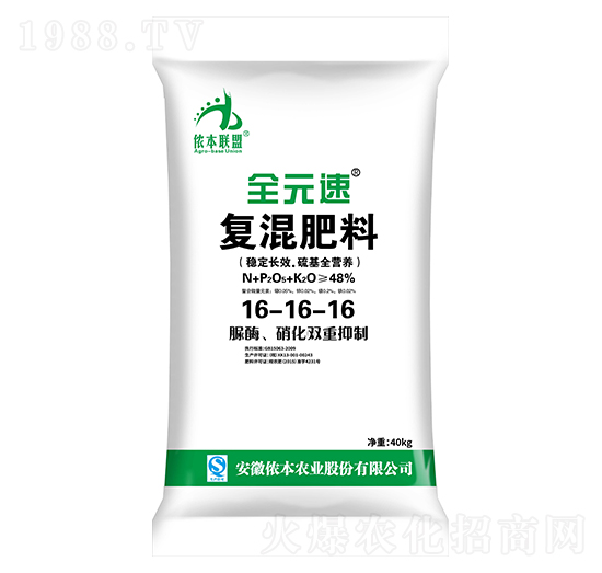 ��(f��)�Ϸ���16-16-16-ȫԪ��-�z���r(n��ng)�I(y��)