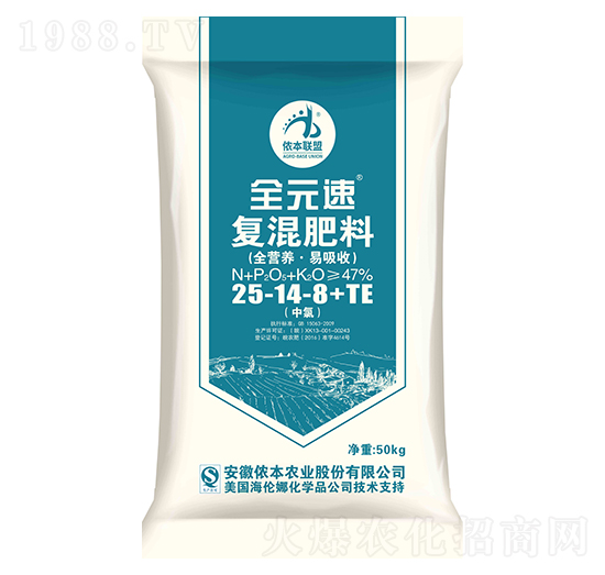 �ͻ����25-14-8+TE-ȫԪ��-�z���r�I(y��)