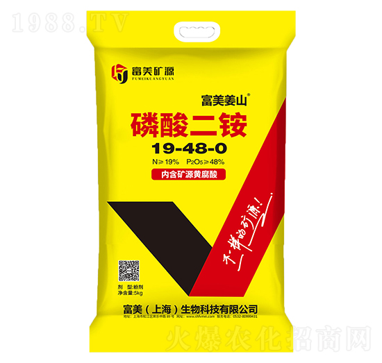 �������19-48-0-������ɽ-����