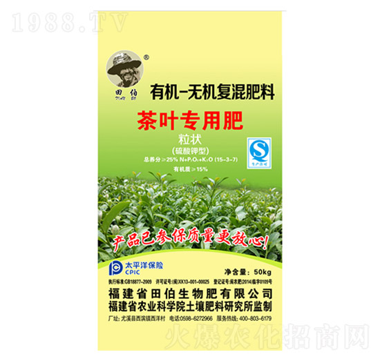 ���~�����ЙC(j��)�o(w��)�C(j��)��(f��)�����15-3-7-�ﲮ