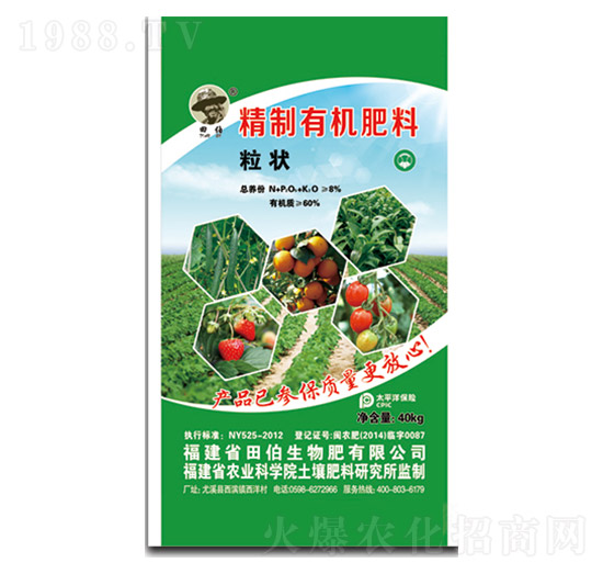 8%�����ЙC�ʣ����-�ﲮ