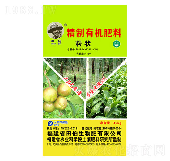 7%�����ЙC���ϣ����-�ﲮ