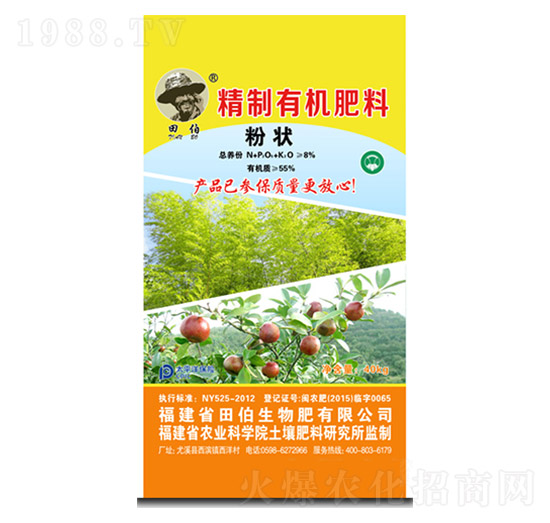 8%�����ЙC(j��)���ϣ��۠-�ﲮ