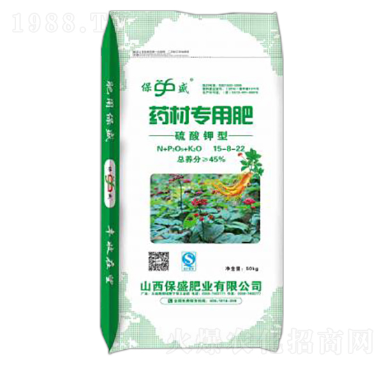 硫酸鉀型藥材專用肥15-8-22-保盛肥業(yè)