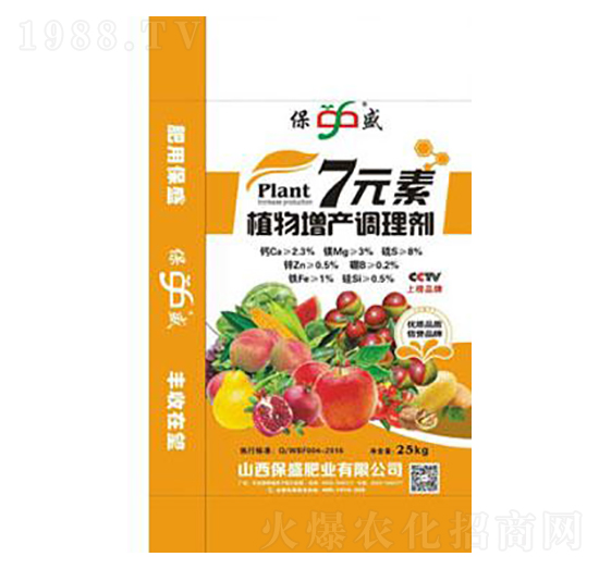 植物增產(chǎn)調(diào)理劑-7元素-保盛肥業(yè)