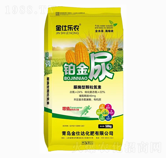 ��ø���w������-���˘��r-�����_