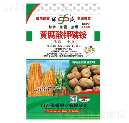 �S��������@-��ʢ�ʘI(y��)