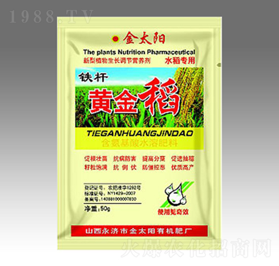 �S��-��̫�(y��ng)�ʘI(y��)