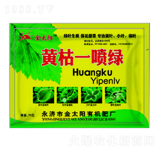 �S��һ���G-��̫ꖷʘI(y��)